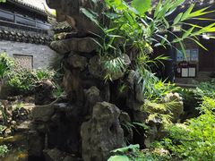-中山詹园