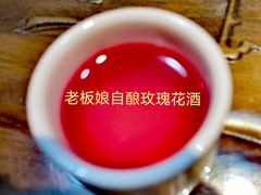 -云隐小厨·传统大理美食(复兴路店)