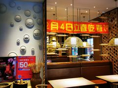 门面-老昌春饼(松北店)