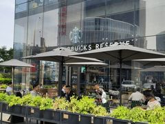 -星巴克臻选(上海合生汇1F店)