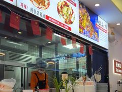 -程胖娃重庆小面(嘉禾金铂店)