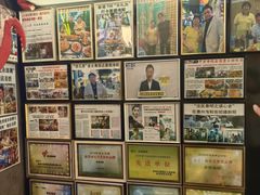 -桥东喜碧海鲜街(水东街店)