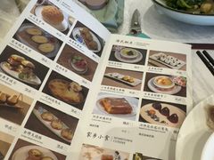 -丰鲤楼•闽南茶楼(仟禧汇店)