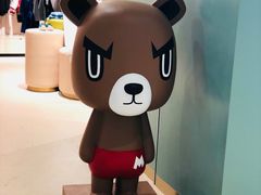 -首开·龙湖成都西宸天街