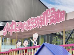 -东莞松山湖万象汇