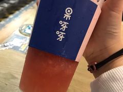 -果呀呀(国金街店)