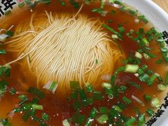 红汤面-朱新年·苏式汤团·面点(北寺塔店)
