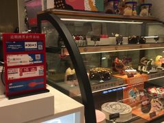 -DQ·蛋糕·冰淇淋(虹口龙之梦店)