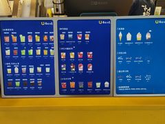-春丽小马(济南恒隆广场店)