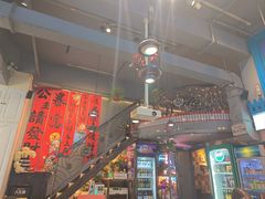 -花食间餐吧(远大购物中心群力店)