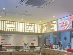 -堂上堂(益民街店)