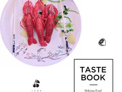 -鲁小三·大骨自助(金山总店)