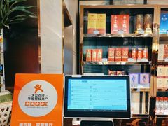 -盛百味·家宴餐厅(霸州分店)