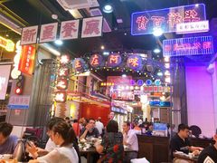 -王庄阿咪海鲜大排档(象园店)