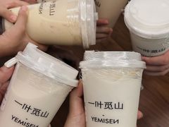 -一叶觅山(半边街店)