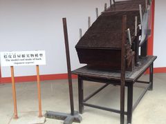 -京都御所