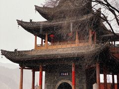 -五台山风景名胜区