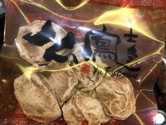 -么凤(波斯富街店)