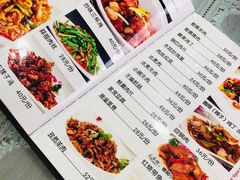 -北大地皖峰饭馆