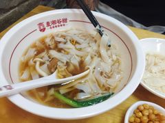 -呷佬·长沙手工米粉(金沙江路店)