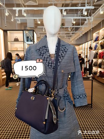 这是另外的价钱之蔻驰2折特卖