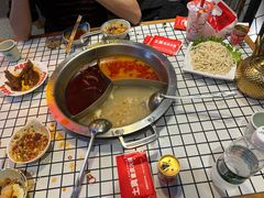 -山悦里 山野·鲜火锅(罗斯福广场店)