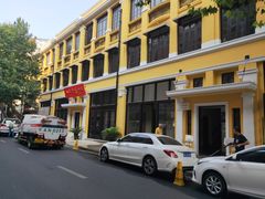 -八七会议会址纪念馆