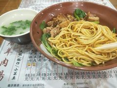 -茗味居羊肉汤面馆(临沂路店)
