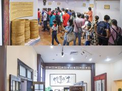 -陈李济中药博物馆