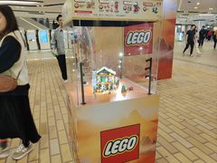 -新城市广场