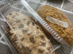 -BreadTalk面包新语·烘焙蛋糕(领展购物广场店)