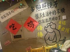 -万达广场(北京槐房店)