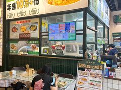 -阿金大白·上海菜馆(新天地店)