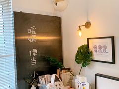 -小岛餐厅