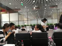-平安银行(北京东三环支行)
