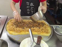 -蔡林记(广埠屯店)