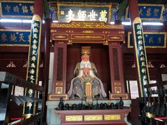 -孔庙学宫