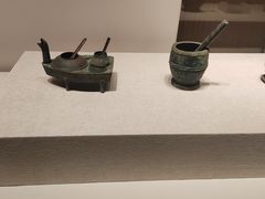 -陕西历史博物馆