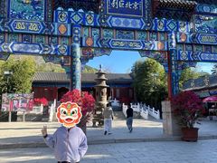 -红螺寺