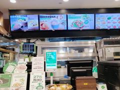 -老乡鸡(武汉江腾广场店)