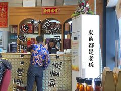 -海儀美食楼(湾仔海鲜街店)