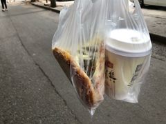 -三兄弟高炉烧饼