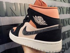 -Air Jordan(世贸天阶店)