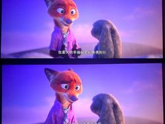 -中影新星影城(万科锦程店)