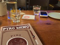 -火鬼 PYRO(五道口店)