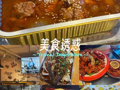 -新疆烧烤王(广灵店)