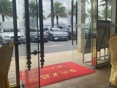 -新金盛·海鲜酒楼(盐田店)