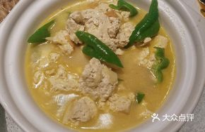Old Lady's Pepper and Tofu Stew