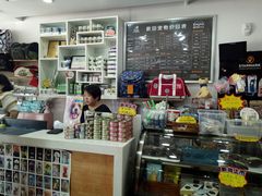 -读宠于你·约克夏比熊·睫角守宫·爬宠售卖(高新店)