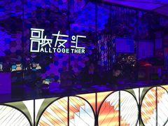 -歌友汇KTV(大悦城11层店)